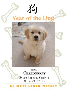 2014 Year of the Dog Chardonnay