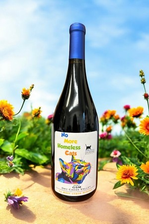2021 Forgotton Felines GSM